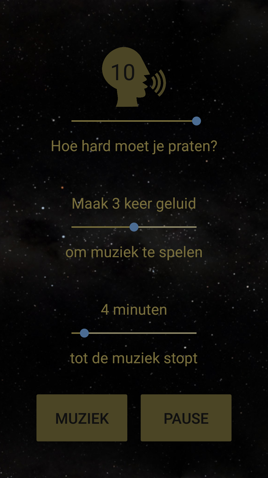 muziek in de nacht screenshot 2