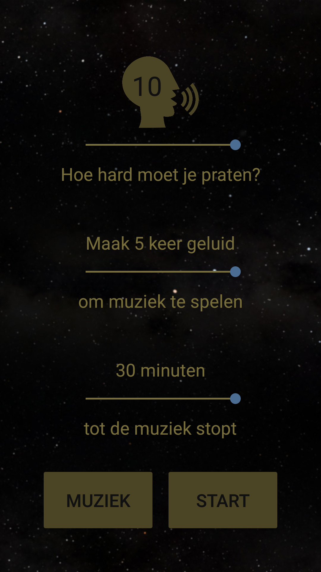 muziek in de nacht screenshot 4